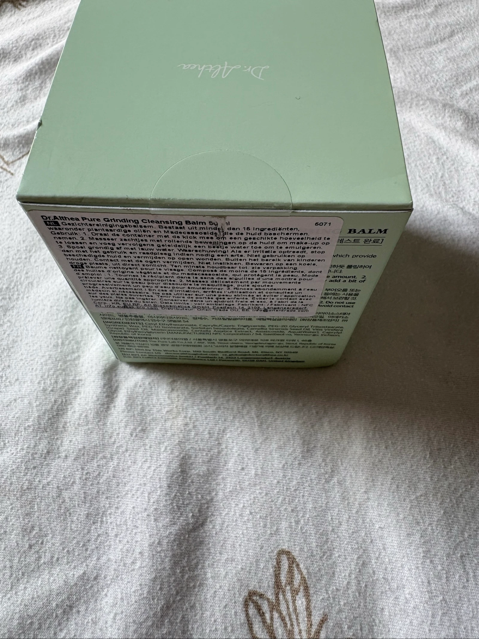 Bálsamo de limpeza Dr. Althea – photo 2